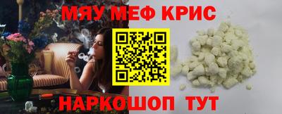 ГАЛЛЮЦИНОГЕННЫЕ ГРИБЫ Наро-Фоминск
