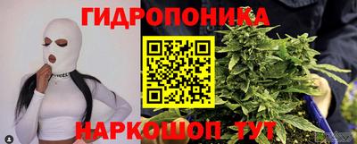 кристаллы Нальчик