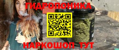 альфа пвп VHQ Нарткала