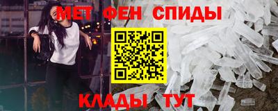 ГАЛЛЮЦИНОГЕННЫЕ ГРИБЫ Наро-Фоминск