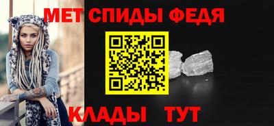 ГАЛЛЮЦИНОГЕННЫЕ ГРИБЫ Наро-Фоминск