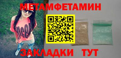 альфа пвп VHQ Нарткала