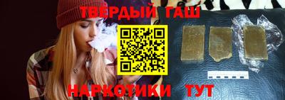 альфа пвп VHQ Нарткала
