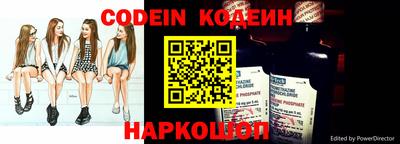 альфа пвп VHQ Нарткала